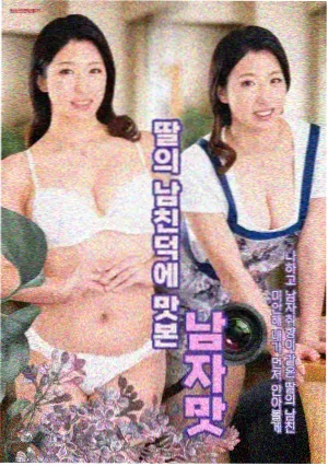 人气榜 无声证词